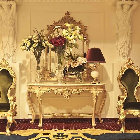 Royal Congress Hotel Kiev İç mekan fotoğraf